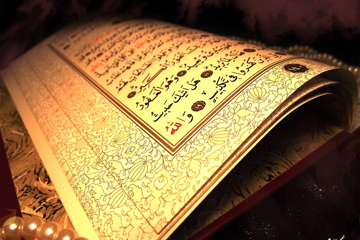 Zekat İle İlgili Ayetler Nelerdir? Zekat İle İlgili Ayetler Nelerdir?