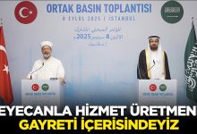 Başkan Erbaş: Aşk ve heyecanla hizmet üretmenin gayreti içerisindeyiz