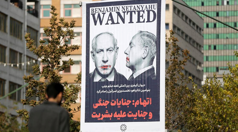 Slovenya, Netanyahu’yu “istenmeyen kişi” ilan etti