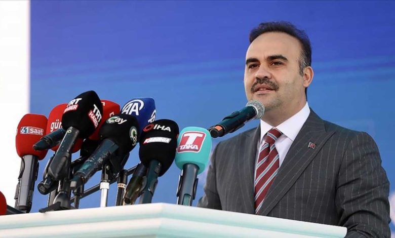 Bakan Kacır, Gümüşhane'de konuştu