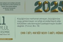 Emr-i Bi’l-Ma’rûf Nehy-i Ani’l-Münker
