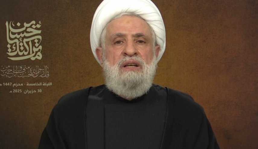 Hizbullah’tan Yemen’deki Şehit Komutana Taziye Mesajı Hizbullah’tan Yemen’deki Şehit Komutana Taziye Mesajı