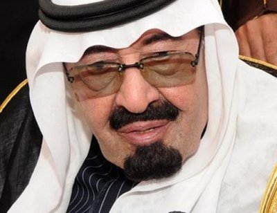 Peygamber Efendimiz’in Doğduğu ev Kral Uğruna Yıkılıyor Peygamber Efendimiz’in Doğduğu ev Kral Uğruna Yıkılıyor