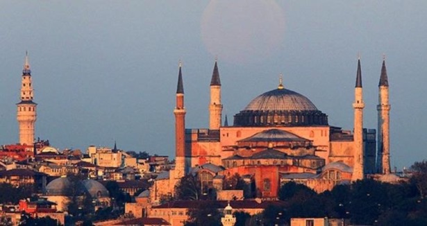 AYM Ayasofya Kararını Açıklayacak AYM Ayasofya Kararını Açıklayacak