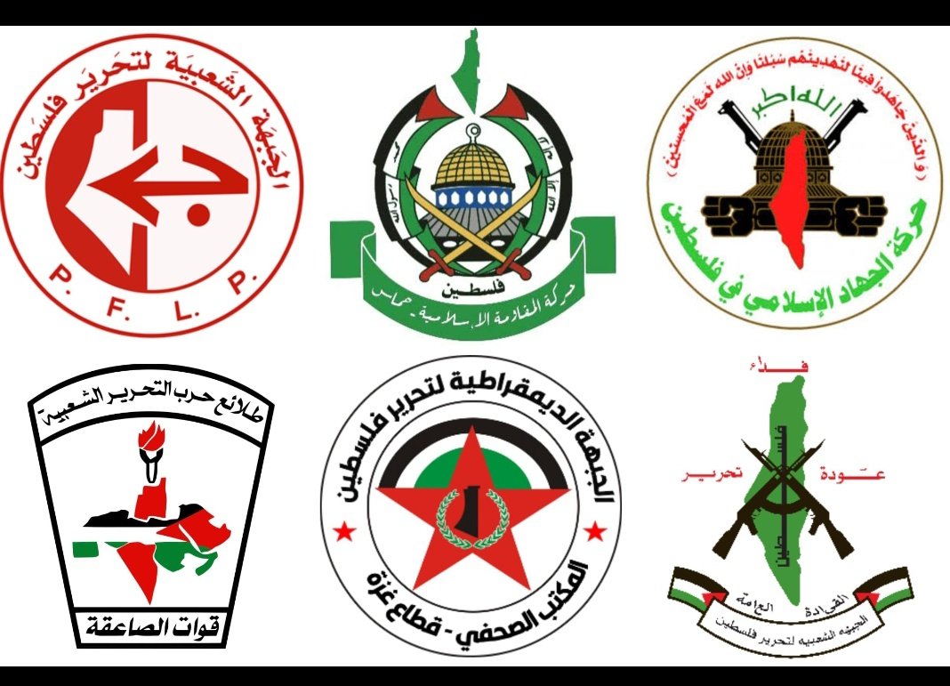 Filistin direniş grupları: Hamas’ın yanıtı hakkında açıklama yaptı Filistin direniş grupları: Hamas’ın yanıtı hakkında açıklama yaptı