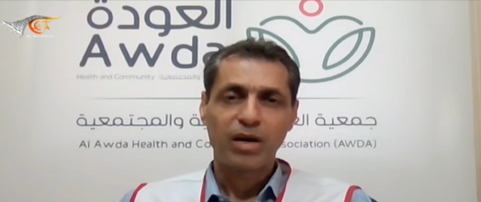 Doktor Ahmed Mahna: Siyonistler tarafından işkence gördüm Doktor Ahmed Mahna: Siyonistler tarafından işkence gördüm