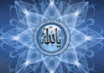 İslam Peygamberinin Sünnetine Uymak Kulluk Yoludur