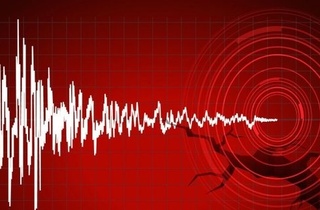 Komşu Ülkede 5.3 Büyüklüğünde Deprem Komşu Ülkede 5.3 Büyüklüğünde Deprem