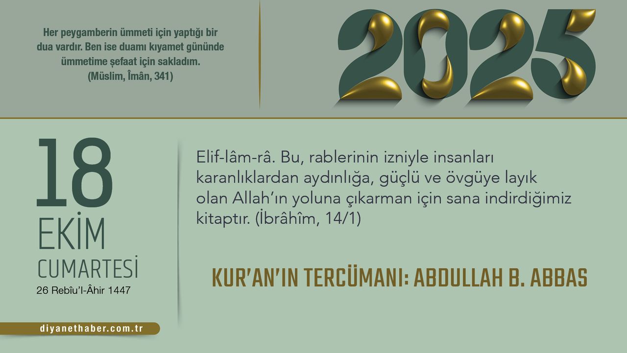 Kur’an’ın Tercümanı Abdullah B. Abbas Hakkında Bilgiler Kur’an’ın Tercümanı Abdullah B. Abbas Hakkında Bilgiler