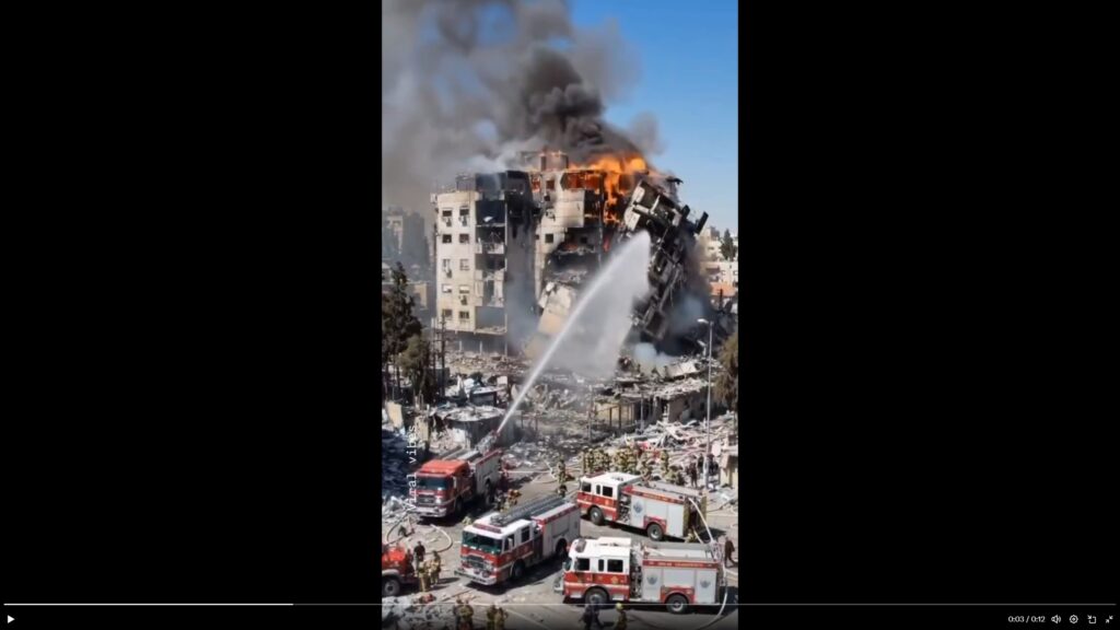 İran’ın İsrail’e Yönelik Operasyonuna Ait Yeni Görüntüler