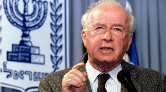 Yitzhak Rabin’in Suikastı Üzerine Nadir Belgeler Yayınlandı