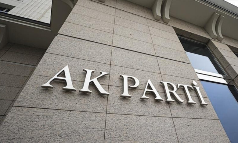 AK Parti İmralı Ziyaretine Olumlu Yaklaşıyor