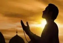 İbadetin Derin Anlamı ve İrfanî Tasavvuru