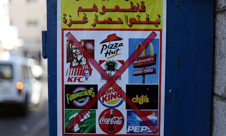 Pizza Hut, Boykotlar Nedeniyle 68 Şubesini Kapatıyor Pizza Hut, Boykotlar Nedeniyle 68 Şubesini Kapatıyor