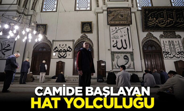Emekli Öğretmenin Hat Sanatına Yolculuğu Emekli Öğretmenin Hat Sanatına Yolculuğu