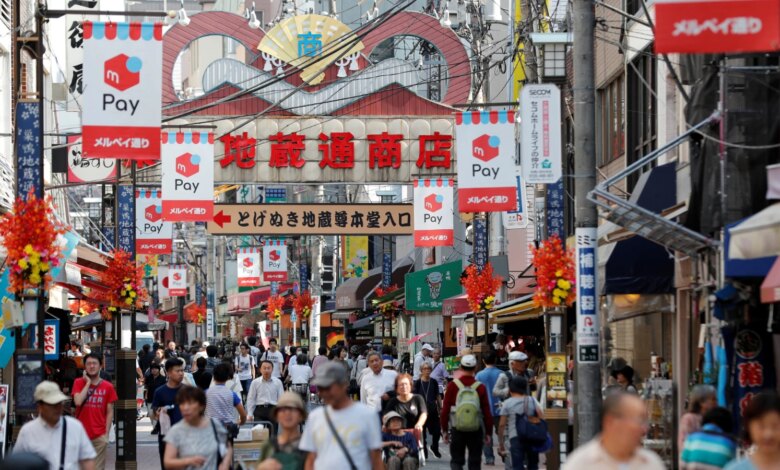 Japonya ekonomisi üçüncü çeyrekte yüzde 1.8 küçüldü