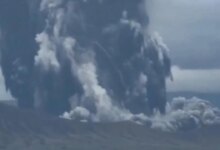 Kanlaon Yanardağı Patladı: 2 Kilometre Yüksekliğe Kül